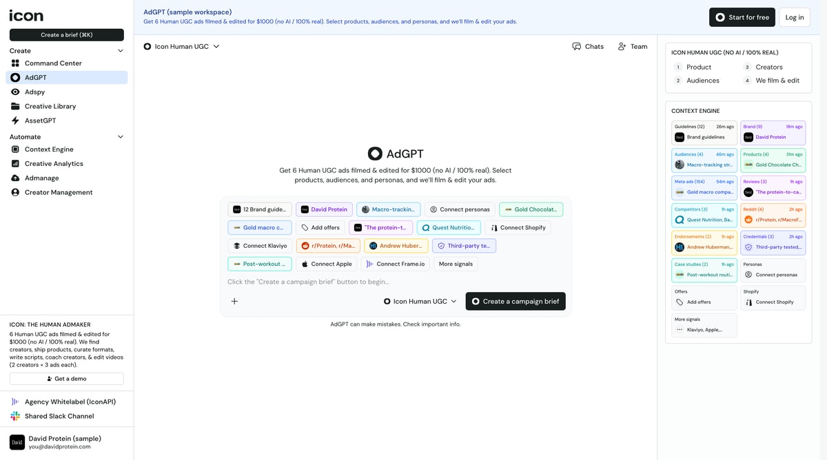 AdGPT