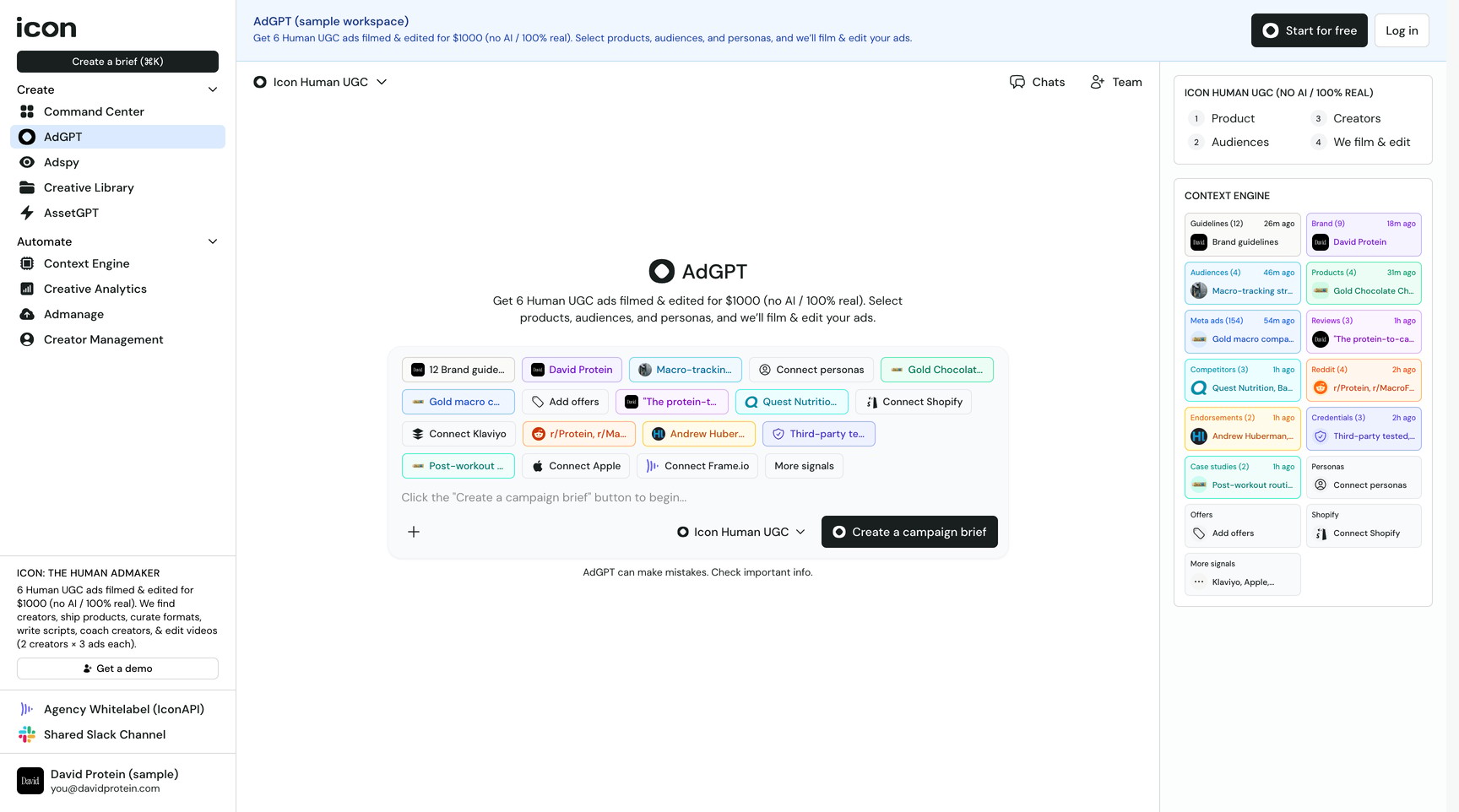 AdGPT