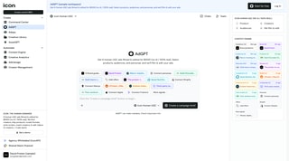 AdGPT product screenshot