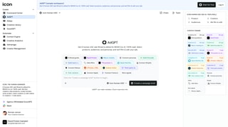 AdGPT product screenshot