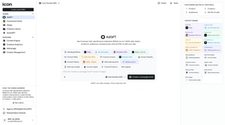 AdGPT product screenshot